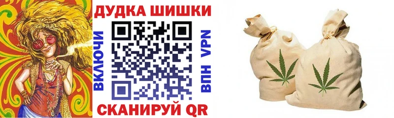 Как найти наркотики Курчалой Каннабис  Alpha-PVP  Меф мяу мяу  Кокаин 