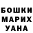 Кокаин VHQ _Mr_Smile_