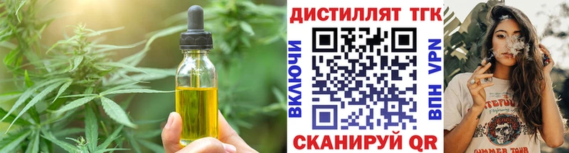 где купить   Курчалой  MEGA как зайти  Canna-Cookies марихуана 
