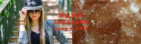 круглые Алексин