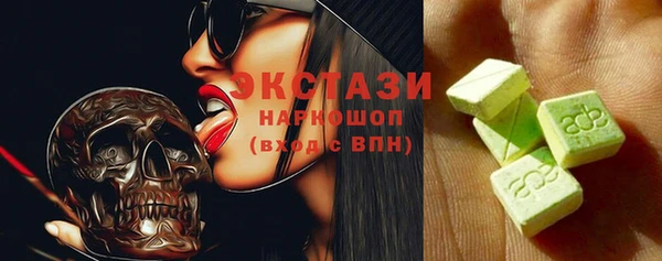 круглые Алексин