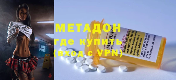 амфетамин Алзамай