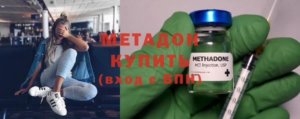 кокаин премиум Алексеевка