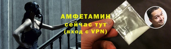 кокаин премиум Алексеевка