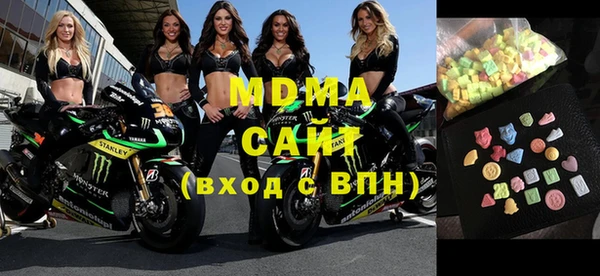 кокаин премиум Алексеевка