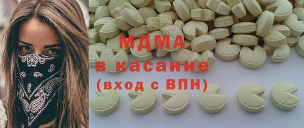 кокаин премиум Алексеевка