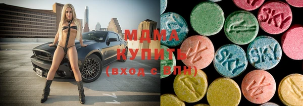 амфетамин Алзамай