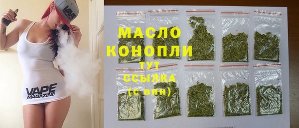 кокаин премиум Алексеевка